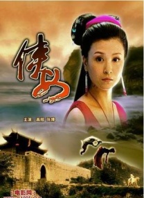 美女被啪啪的视频